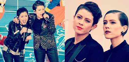 Tegan and Sara oscar 2015