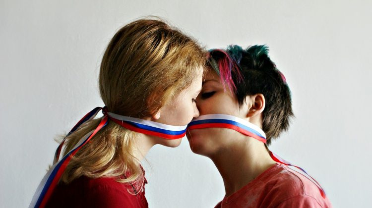 Lesbiana.es - El Mundial de Rusia 2018 y el colectivo LGTB