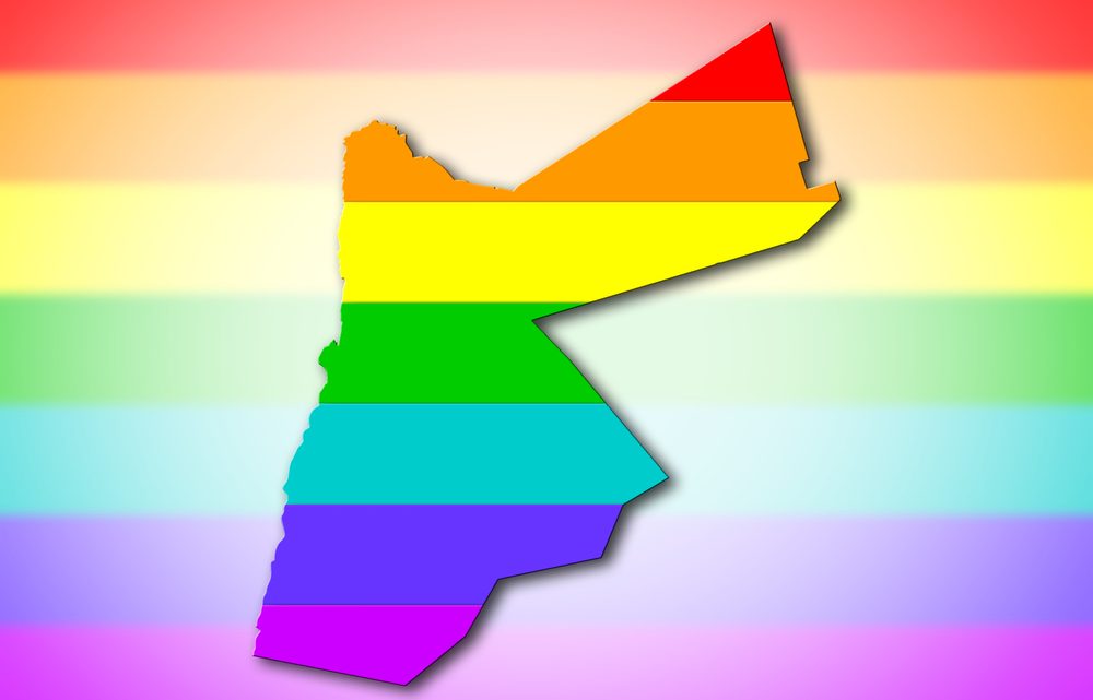 Primera revista LGTBI en Oriente Próximo