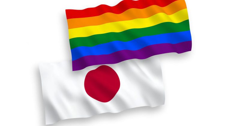 Orgullo en Japón