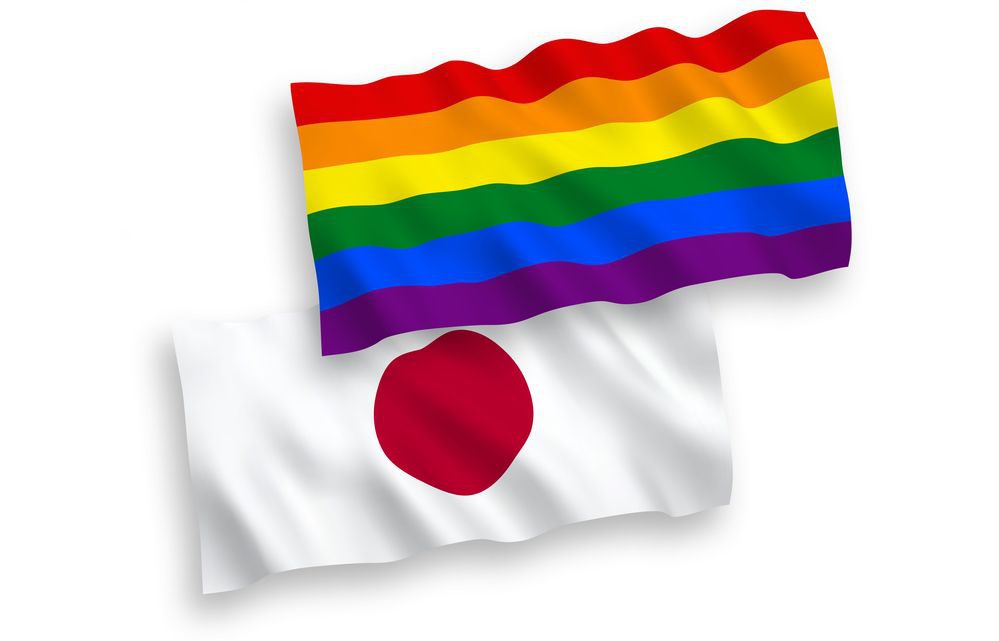 Orgullo en Japón